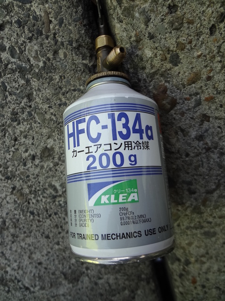エアコン修理_４.JPG